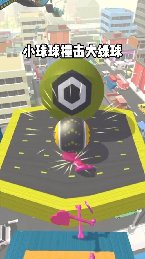 大击球 免安装绿色版