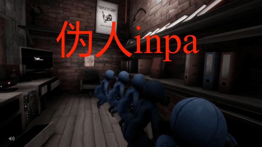 寻找伪人 免安装中文版