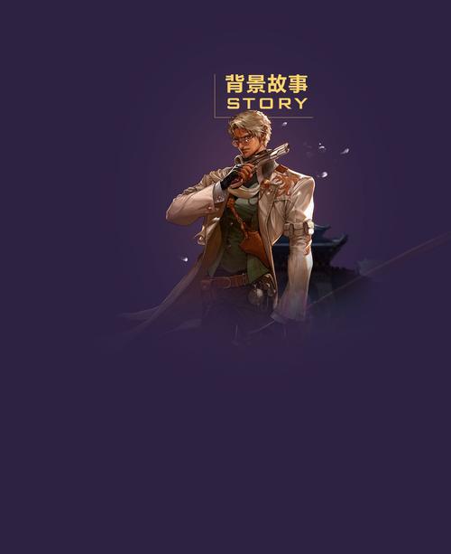 小丑与枪火 绿色版