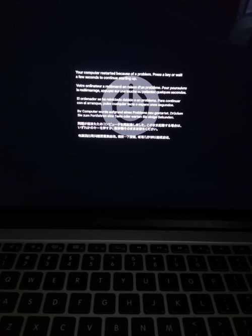 幽暗:系统崩溃 免安装绿色版