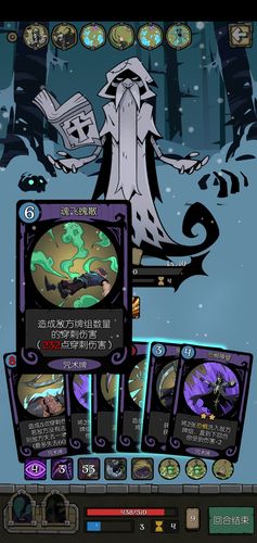 恐惧契约 免安装绿色版