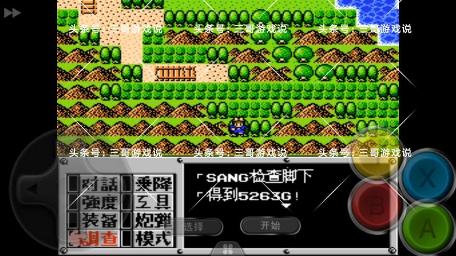 机甲战士5:部落 免安装绿色中文版