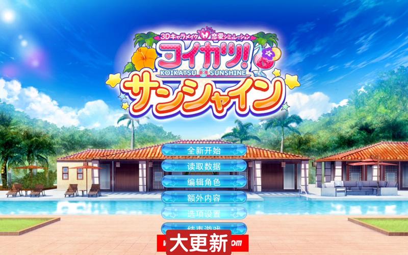 林卡兰 免安装中文正式版