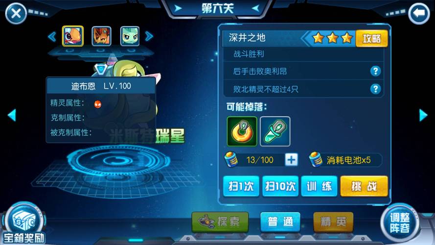 林卡兰 免安装中文正式版