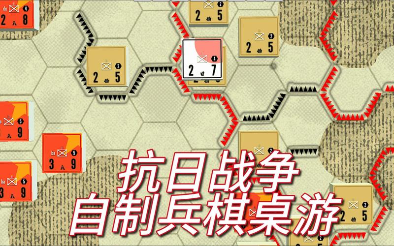 桌面战争:兵团乱斗 免安装中文正式版