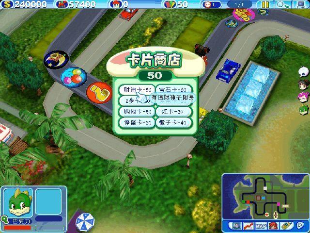 污痕圣杯:阿瓦隆的陨落 免安装绿色中文版