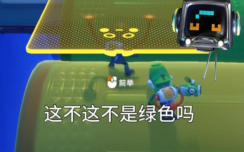泡姆泡姆 免安装绿色中文版