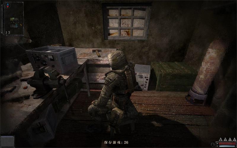 潜行者:晴空增强版 免安装正式版