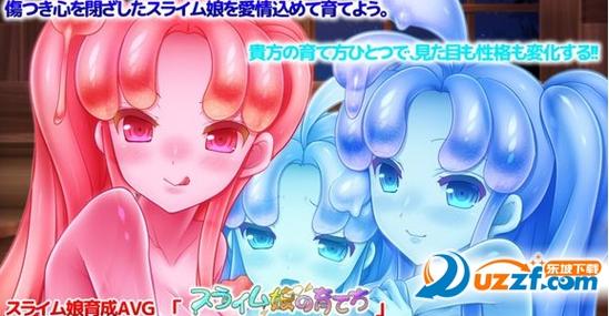 瑞菲与河畔镇 免安装中文版