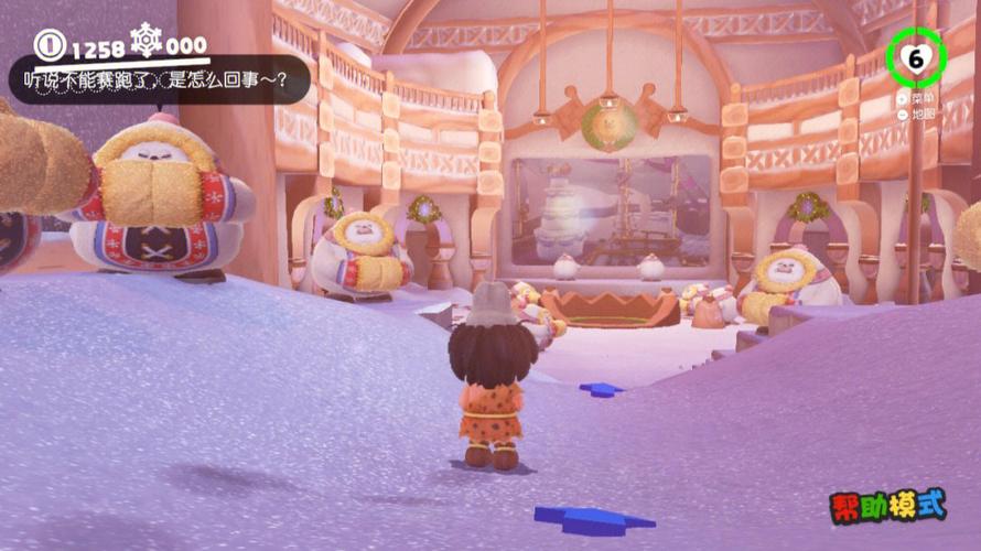 立方体奥德赛 免安装中文正式版