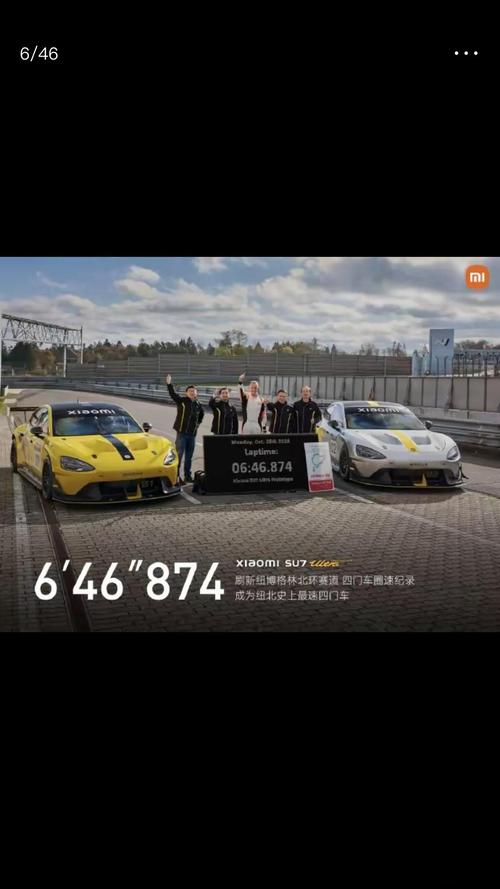 第一赛车手 免安装中文版