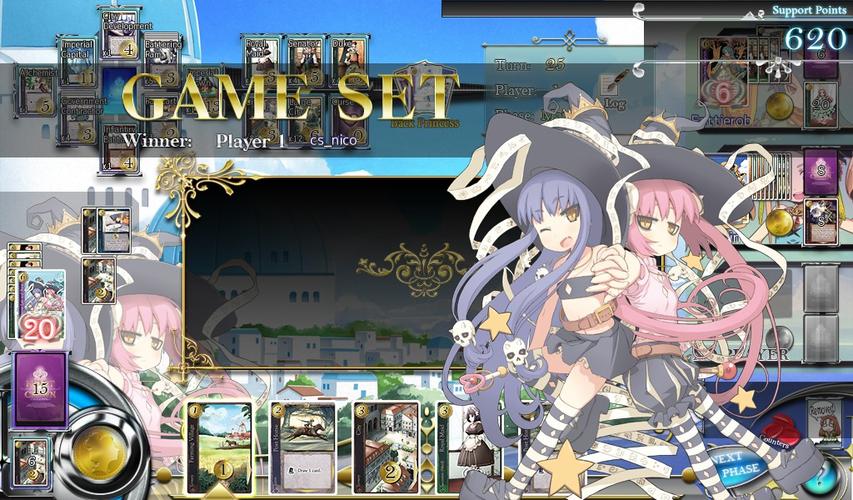统治者之道 免安装绿色版