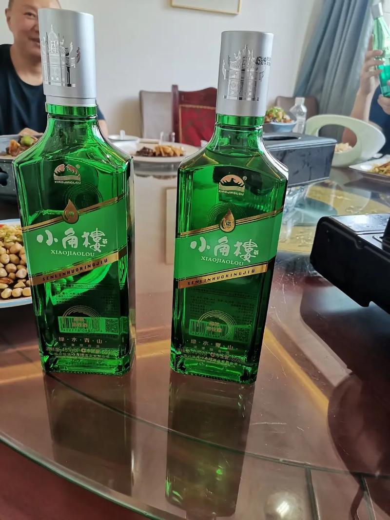 醉风酒 免安装绿色中文版