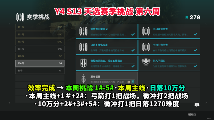 金周 免安装绿色版