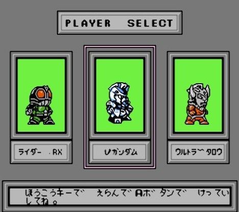 零异机动队 免安装绿色中文版