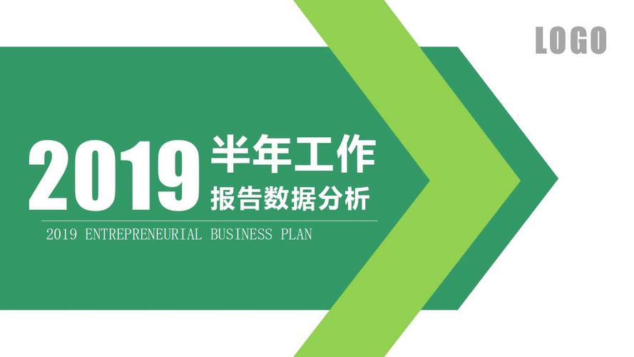 顶尖决胜 绿色中文版