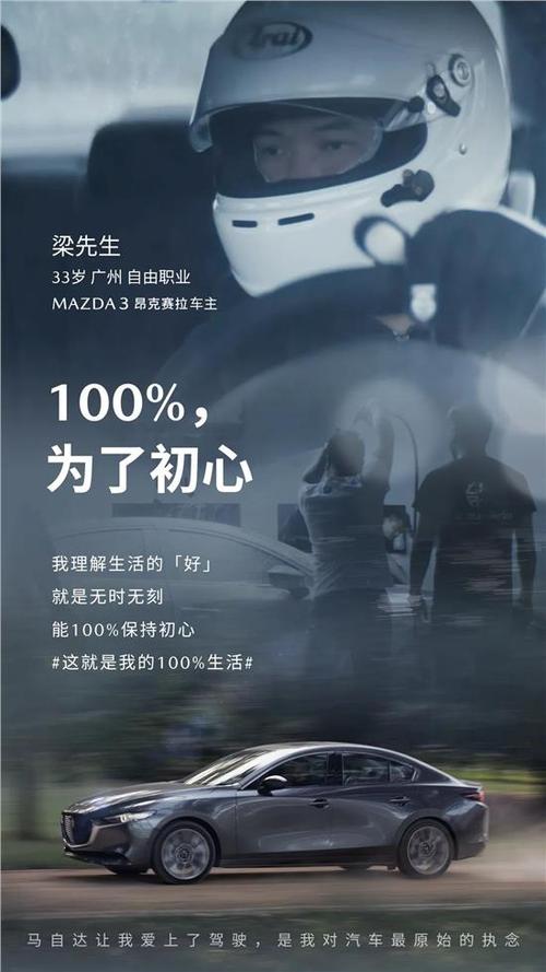 驭马人生 免安装绿色版