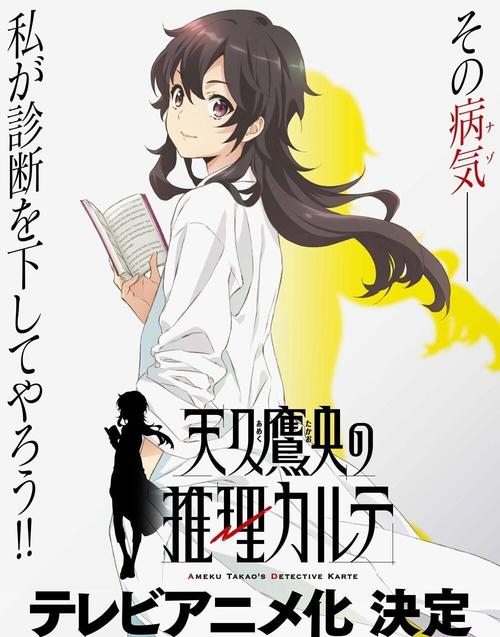 魔女庭院 免安装中文正式版