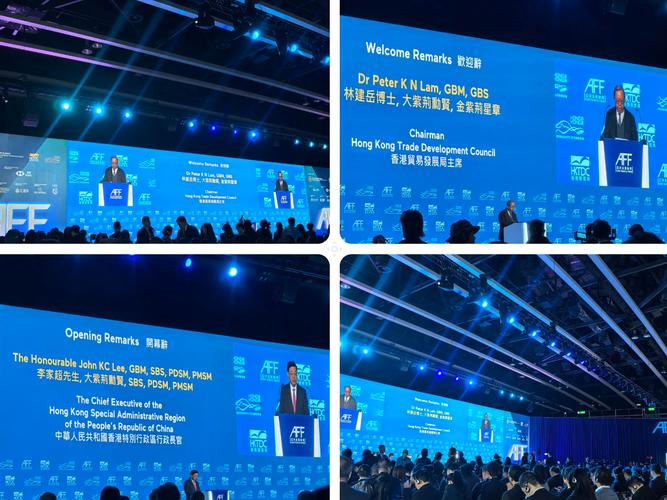2019世界区块链大会ZBT游戏论坛圆满落幕 游戏+区块链投资趋势成焦点