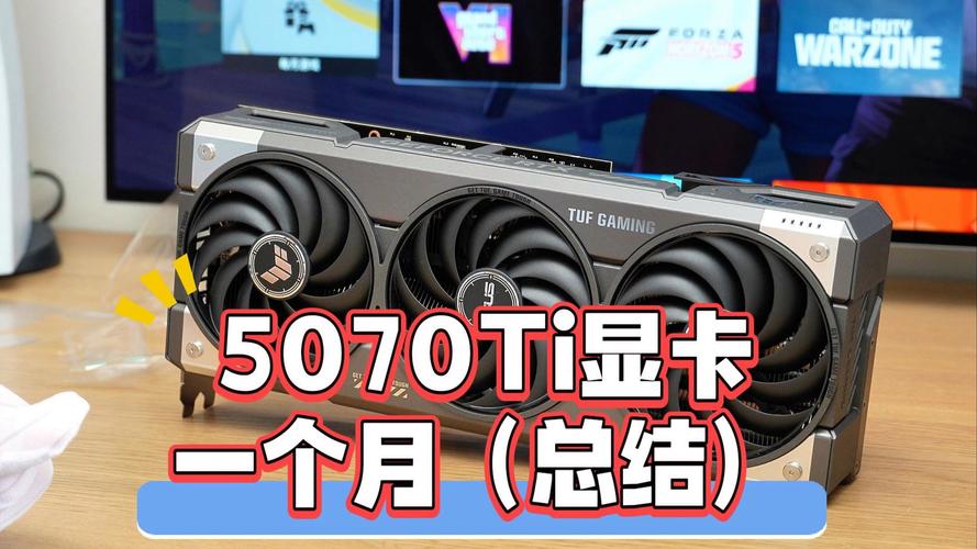 4K高性能“小钢炮”!华硕PRIME大师RTX 5070显卡