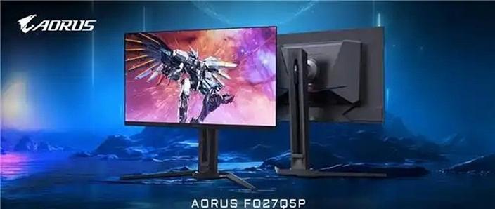 CES 2019：技嘉预热AORUS电竞显示器 三面超窄边框