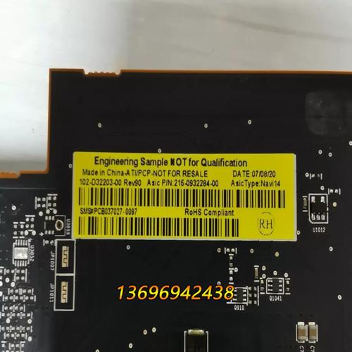 CES 2020 AMD旗舰级Navi显卡在路上 意义重大的产品