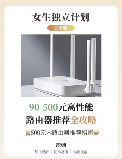 CES 2020 雷蛇发布5G概念路由器 支持Wi-Fi 6