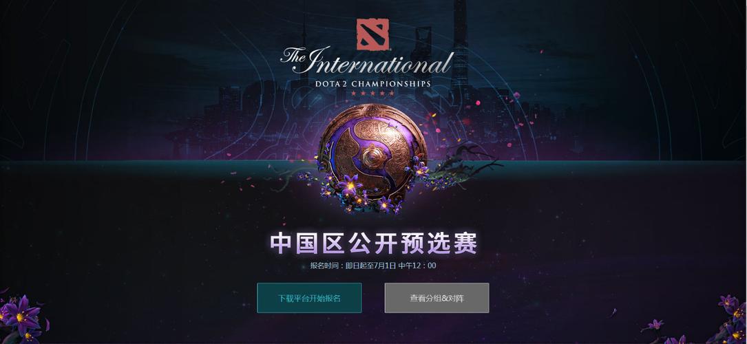 CGU2018要来了!PUBG中国区预选赛报名率先启动