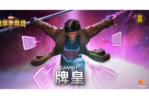 CJ19:2019CJ黑金卡皇iGame Kudan傲视群雄