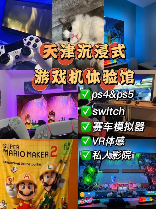 CJ19:HyperX将游戏、娱乐、生活进行到底