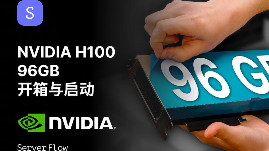 CJ19:Switch国行来了!NVIDIA 提供澎湃动力