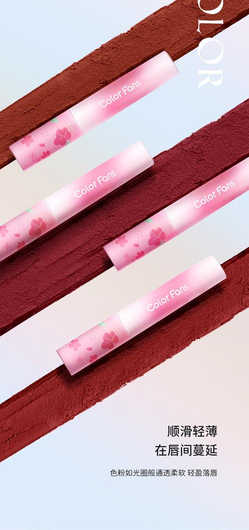 Colorful SL500 360G PINK L.E.樱花粉 重磅归来
