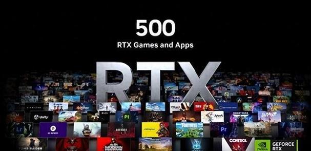 DLSS 3.5 发布,多款 DLSS 和 Reflex 游戏、《半条命 2》 RTX 版等即将发布