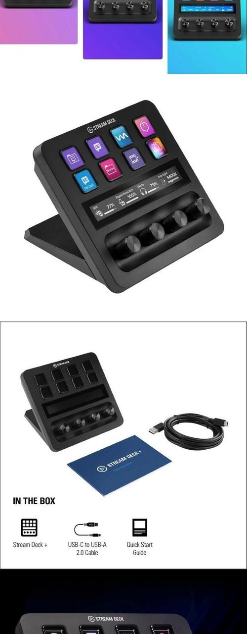 Elgato推出Stream Deck XL和移动版