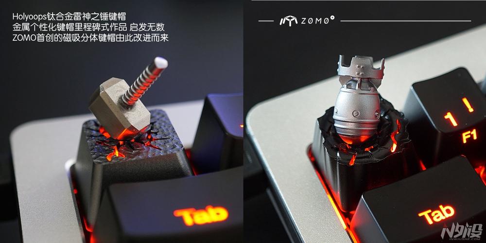 Holyoops联名ZOMO发布雷神之斧磁吸组合式键帽!