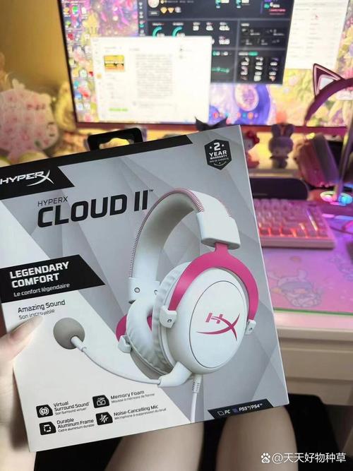 HyperX推出新一代Cloud MIX高性能电竞耳机