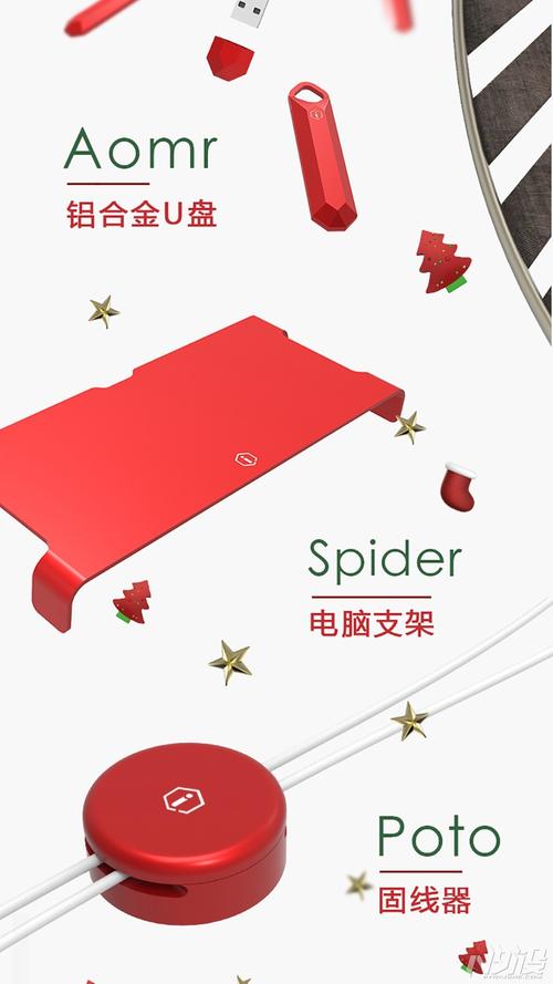 IQUNIX推出圣诞限定F96金属机械键盘