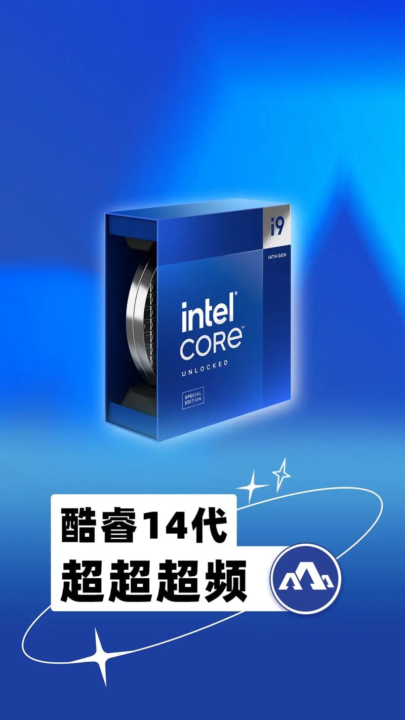 Intel 10nm 14核心至强曝光:同频性能暴涨54%