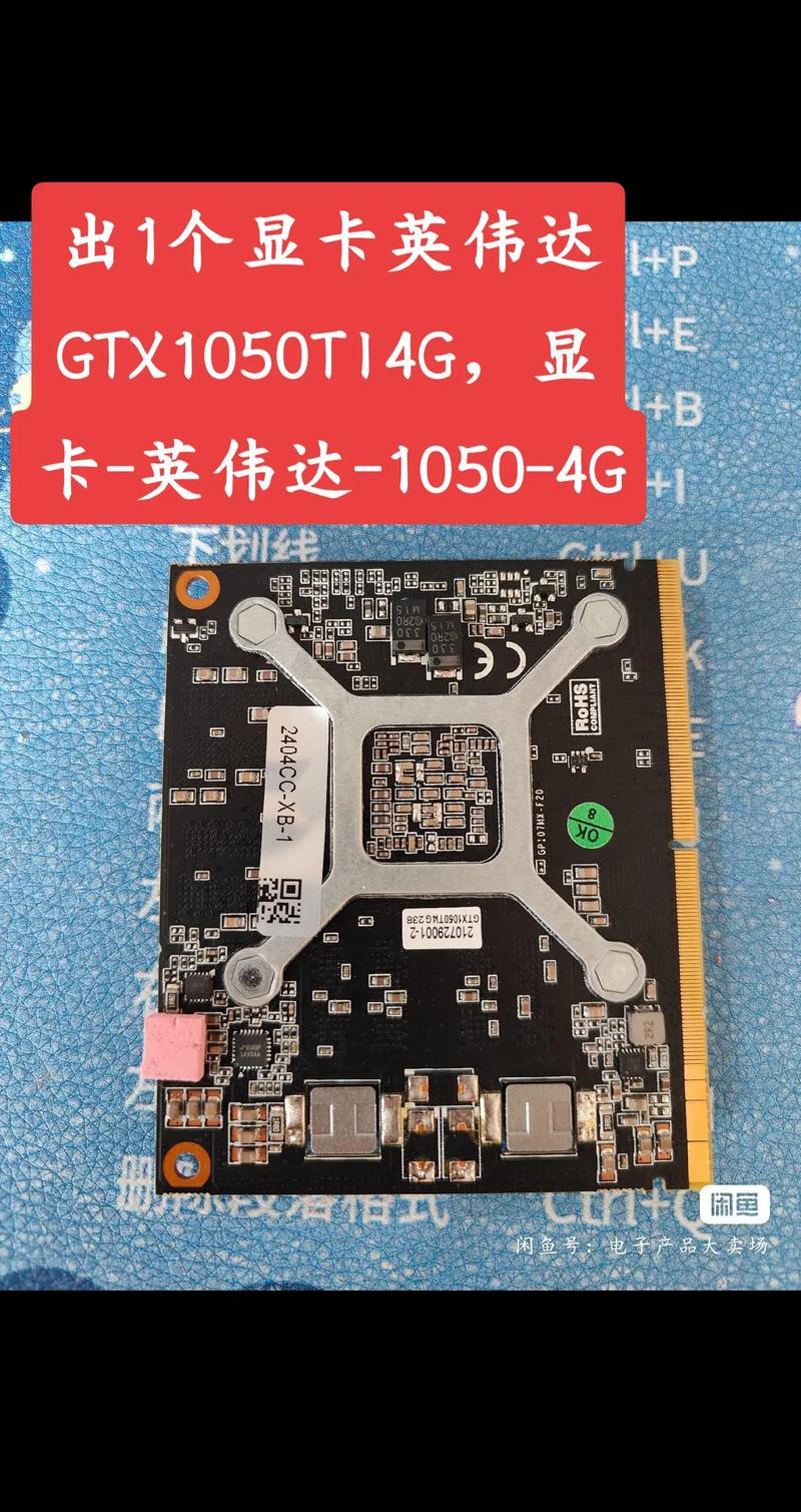 Intel DG1独显性能跑分曝光:接近NVIDIA GTX 1050?