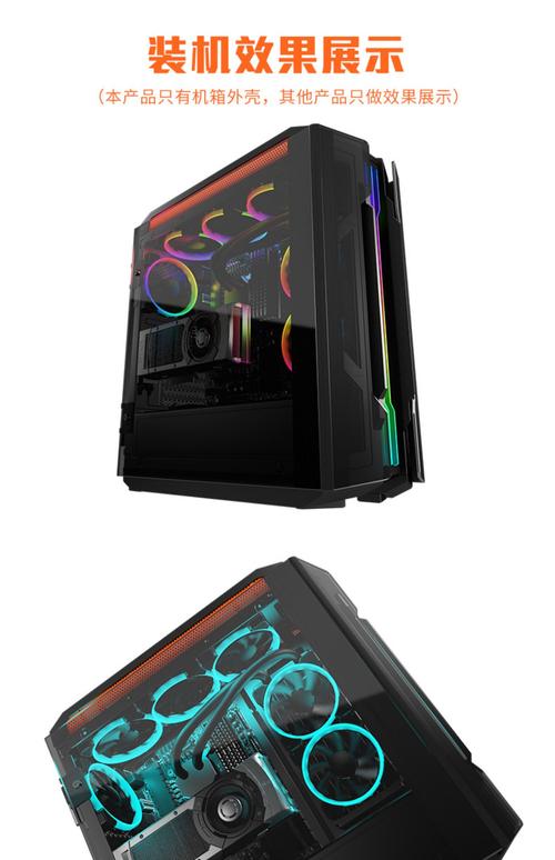 MATX新选择 骨伽发布新品RGB电竞机箱幻影者M