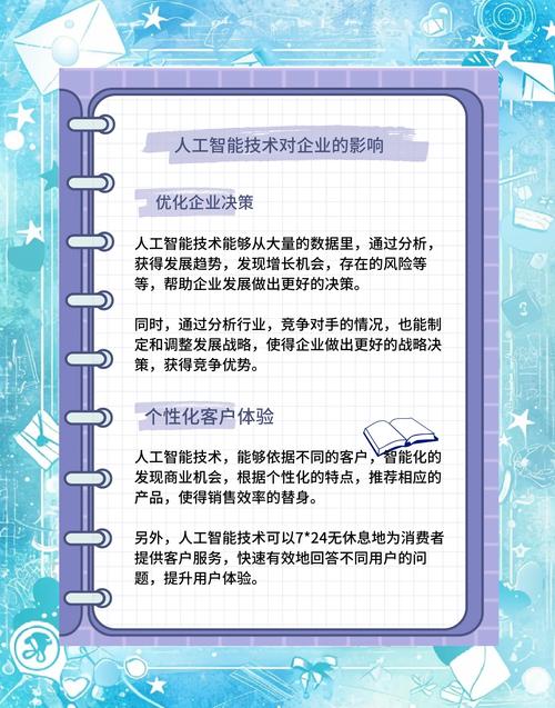 NVIDIA发布数字人微服务,为制作生成式AI数字化身铺平未来之路