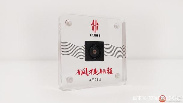 RNG钦点电竞神器你知道吗？红魔3史上最强风冷了解下