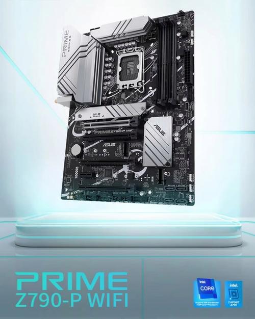 ROG DAY2023 华硕Z790新主板带你开启超频新天地