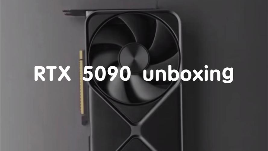RTX 5090首次实物展示!体积庞大 功耗600W
