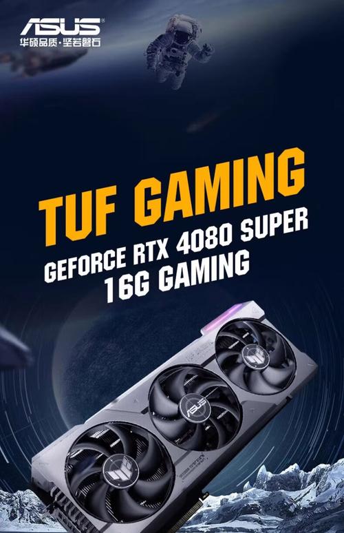 RTX AI在多领域大放异彩 华硕ProArt 40显卡赋能未来