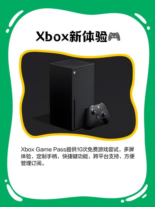 Win10电脑仅有U盘大小:还能玩XBOX游戏
