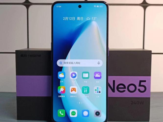 realme开年越级大作,真我GT Neo5将于2月9日发布
