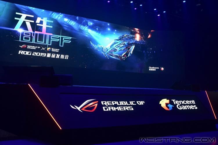 “天生BUFF”竞力狂飙 华硕机电散惊艳亮相ROG 2019新品发布会