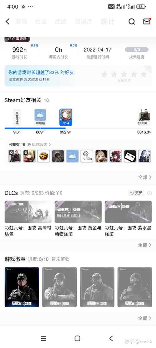《彩虹六号》国服终过审 华硕显卡助各位专员势不可挡!