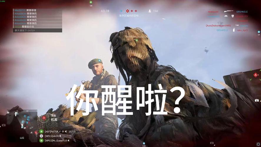 《战地5》光追要来了?NVIDIA驱动确定,就等EA了!